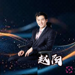 赵阳
