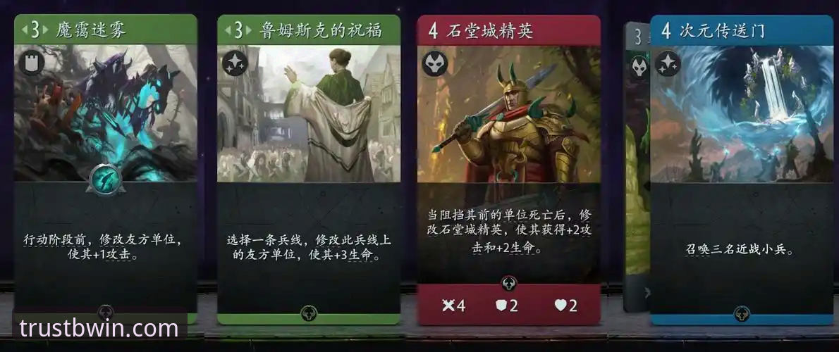 B体育安装平台完整指南：必赢全球玩家必备的下载与评测全解析