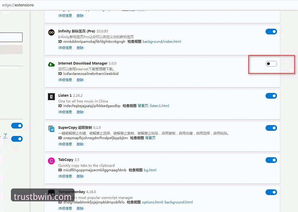 老玩家揭秘：B体育安装平台使用心得，从注册到实战的完整教程